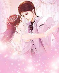 假千金真发疯拿稳剧本向前冲苏懿苒慕洛尘无弹窗