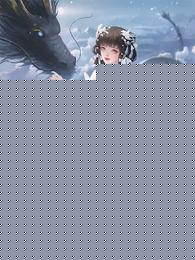 国运直播：举报龙国选手开挂