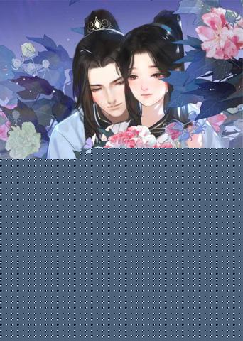 皇叔总想打压我