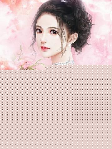 爹地妈咪太撩了