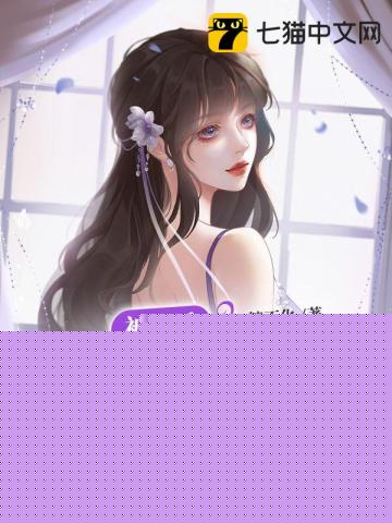 被捕后，大佬将她押到民政局