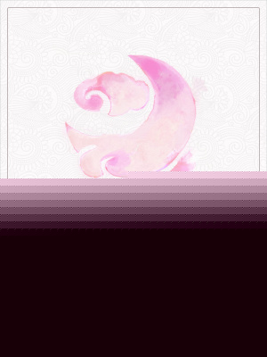 穿成外室后我只想种田